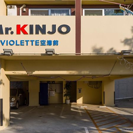 Mr. Kinjo Violette Kukomae Naha Kültér fotó