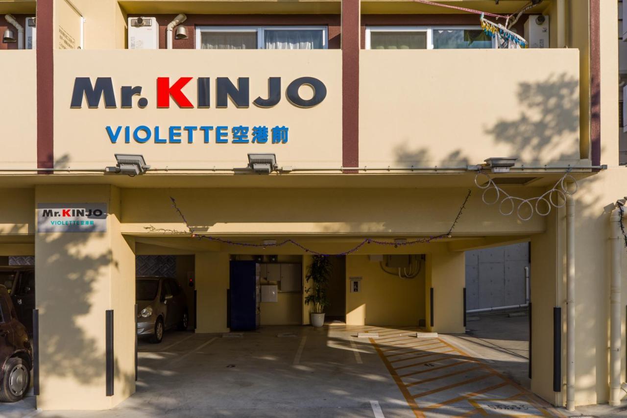 Mr. Kinjo Violette Kukomae Naha Kültér fotó